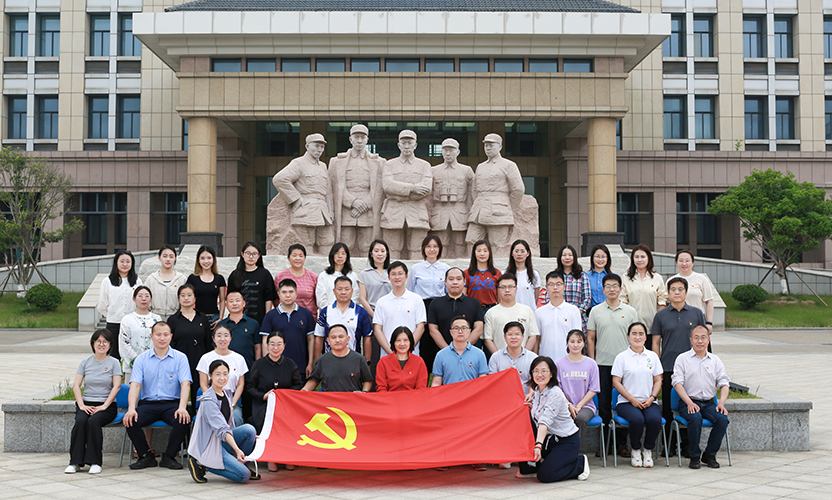 2025-5-29 黨建動(dòng)態(tài)輪播圖.png